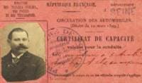 Souvenir
